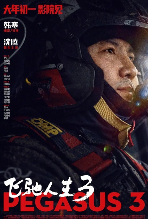 DOM黑宫KTV调教06年超极品母狗_超美身材卫生间疯狂后入_附裸体唱歌视频 - 美腿上司