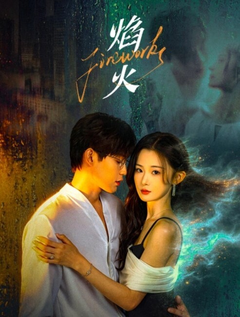 臣服在大屌下的性瘾母狗 - 美腿上司