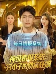 ZEAA-75 我的欠债、让母亲用身体来偿还！！ 翔田千里 ZEAA-075-C - 美腿上司