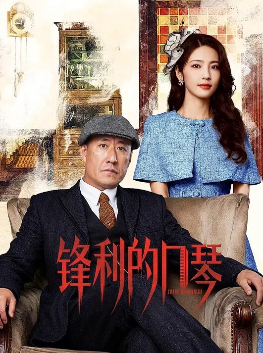 调教极品骚货母狗 - 美腿上司