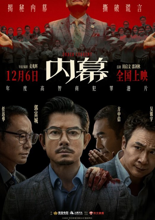 學習之餘來些激情 - 美腿上司