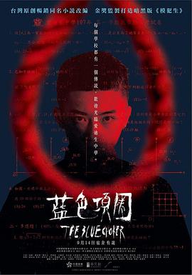 啪啪网视频 - 美腿上司