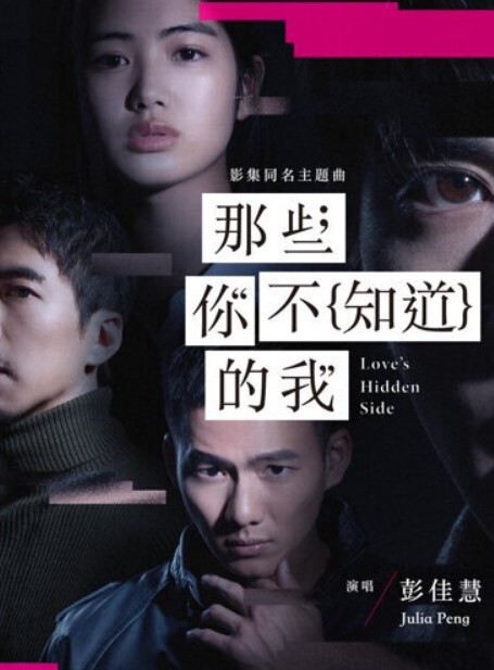李宗瑞迷奸-06 - 美腿上司