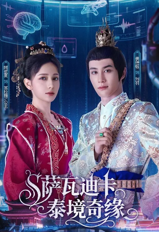 放暑假爸爸不在家和高二小表妹在家里偷偷来一炮白嫩屁股都被打红了年轻的肉体就是好啊 - 美腿上司