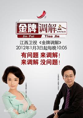 午夜伦理电影 - 美腿上司