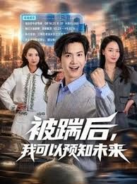 【查小理】露脸母狗半裸去买东西，喝自己的尿 - 美腿上司