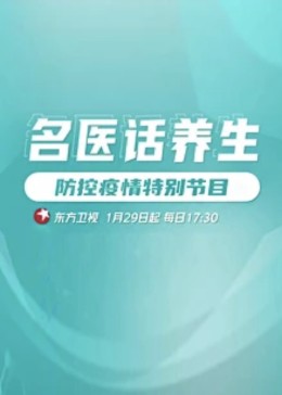 午夜伦理播放 - 美腿上司