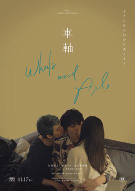 情侣亲热吃奶视频 - 美腿上司