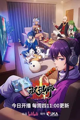 剧情演绎：说服女友一起去艹她闺蜜，双飞艹逼是真 的爽，各种后入无套猛艹！ - 美腿上司