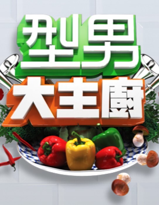 挽一帘幽梦绝世玉女 - 美腿上司
