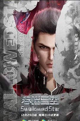 瘦子探花梦幻馆兼职学生妹深夜来访小伙掐着脖子爆操软玉温香颠鸾倒凤值得一撸强烈推荐 - 美腿上司