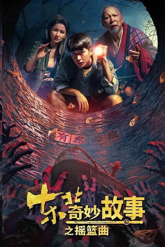 驯鹿姐姐的男友偷窥姐夫做爱门外偷情享用肉棒吃鸡颜射 - 美腿上司