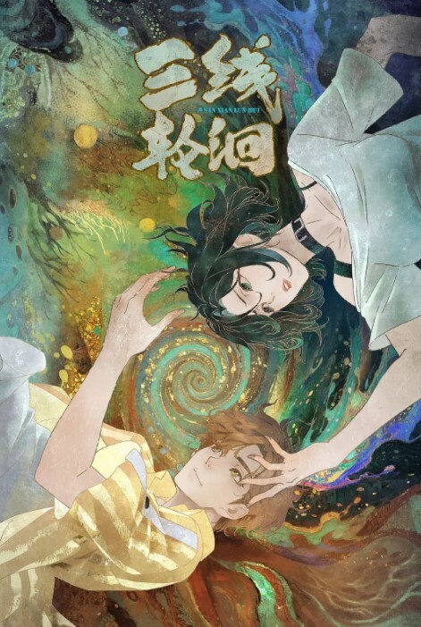 多位小姐姐方便边尿边滴血的小嫩比太好看了 - 美腿上司