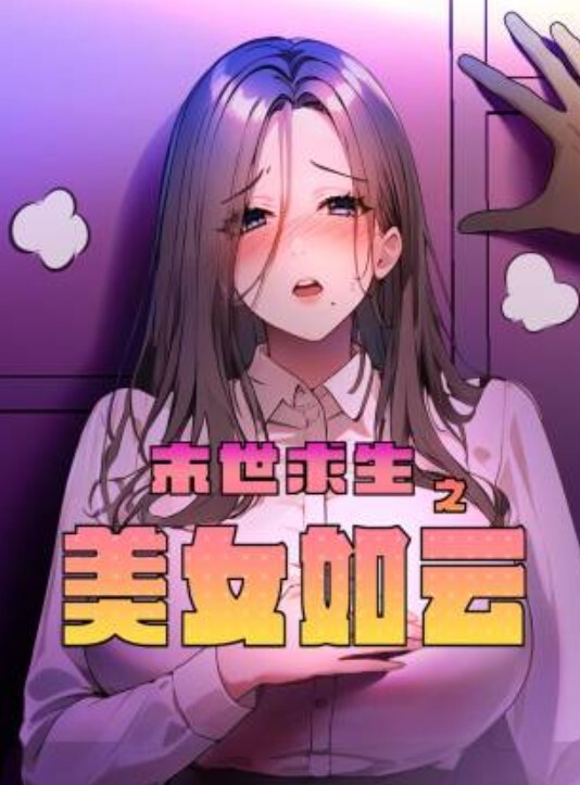 精品厕拍自慰全程高清欣赏棒球妹子寂寞难耐厕所自慰淫叫看得是真刺激 - 美腿上司