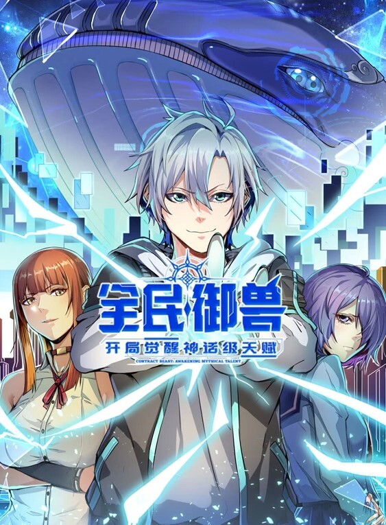 美脚女神美少女蘿蔔絲调情天花板足交舔脚操射紧身皮衣裤好身材 - 美腿上司
