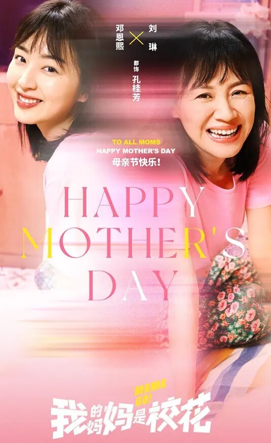广州美术学院美女孙韵婷苗条的身躯在镜前被猛烈后入输出表情骚浪至极 - 美腿上司