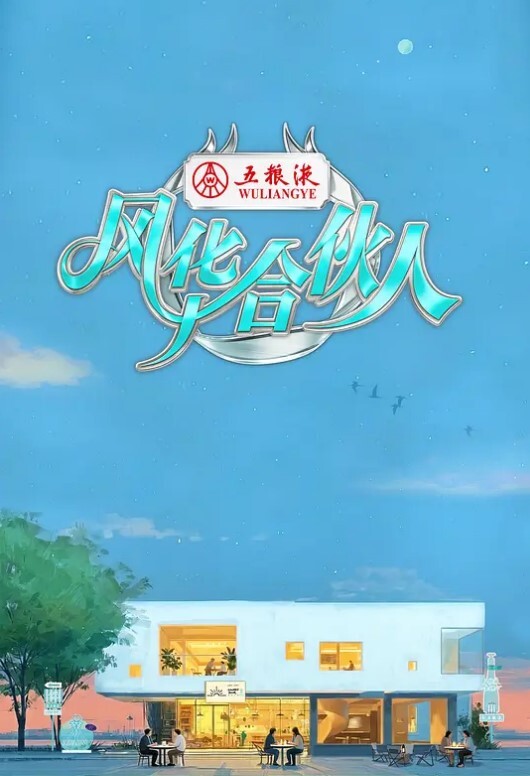 加那利群岛的性爱视频博客-露娜的旅程（第31集）【LunaOkko】 - 美腿上司
