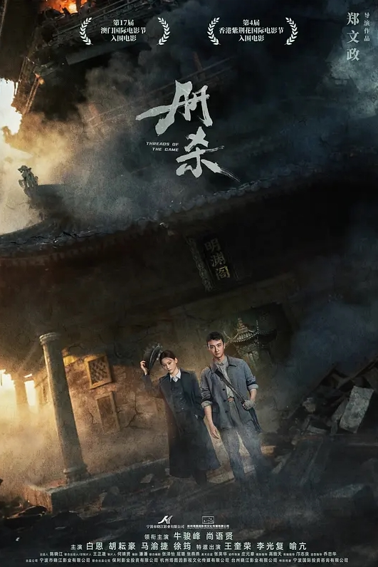 年轻小嫩模与色影师男友的居家啪啪 - 美腿上司