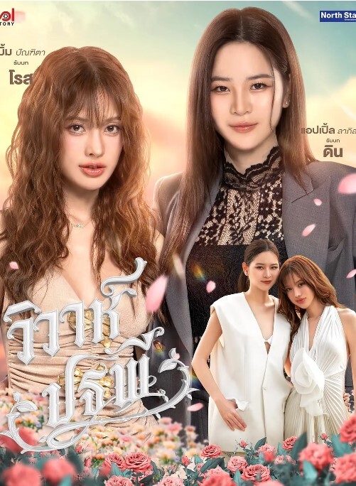 3p单男如愿操到老婆还问老婆爽不爽 - 美腿上司