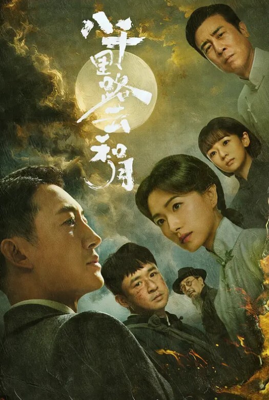 顶级高端外围9分女神明星脸模特身材职业生涯颜值天花板惊艳全场必看 - 美腿上司