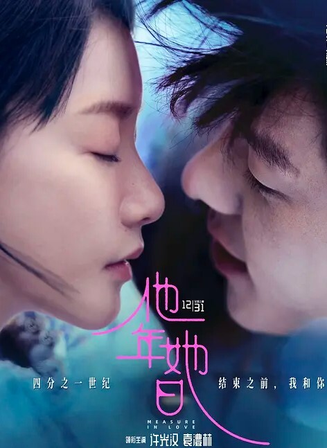 河南反差人妻张启燕 - 美腿上司
