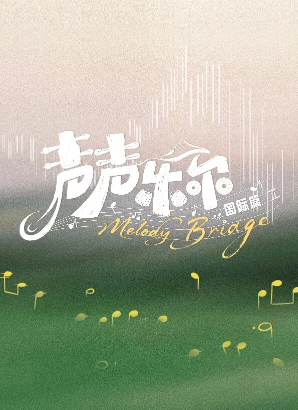 和继父乱伦搞基. - 美腿上司