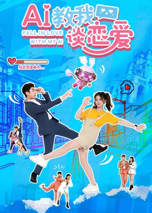 莎莎性感亲姐为18岁弟弟释放学习压力 - 美腿上司