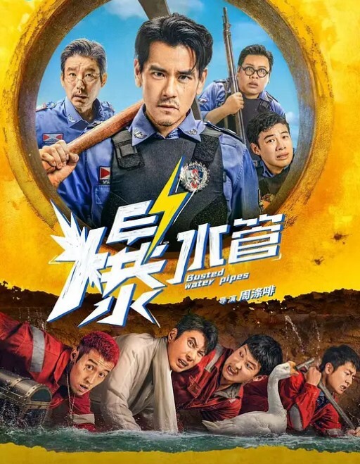 神仙颜质的漂亮御姐自慰诱惑太难忍男友直接射她一脸 - 美腿上司