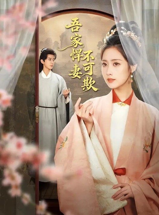 小县城里的理发店老板娘早已赚的盆满钵满只因帮人理发还能帮人爽爆大屌 - 美腿上司