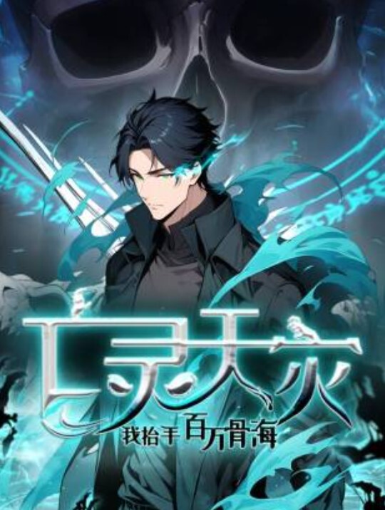 作弊GFAubrey屁股性交和中出【ExCoGi】 - 美腿上司