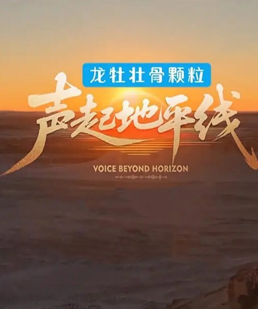 淫妻黑人系列绿帽男找来黑人玩3P - 美腿上司
