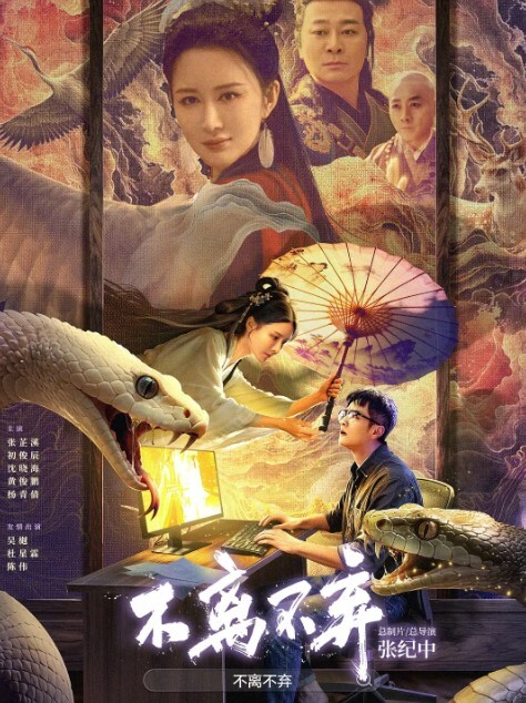 小曼與乾爹到哪裡出遊都要留下愛愛紀錄 - 美腿上司