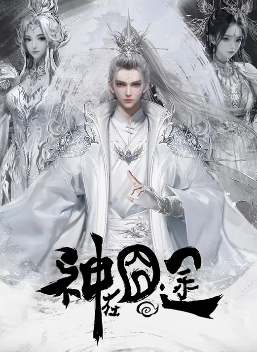 办公室做爱淫荡浪叫 - 美腿上司