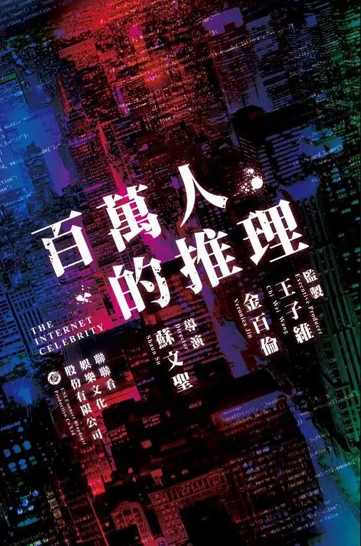 20208463735用户上传妈妈好会扭动啊 - 美腿上司