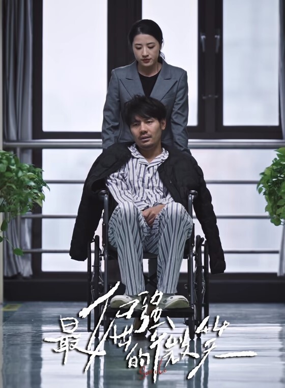 美滋滋的夜晚拿下红毛小太妹 - 美腿上司