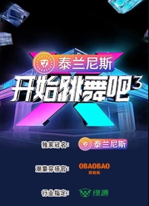 【水果派】【宫下玲奈】往子宫大量注入媚药!高潮无数次[MIDV-822] - 美腿上司