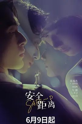 12-31新片速递❤️探花小浪3000块约炮高颜值兼职小姐姐口活卖力换上黑丝一顿爆操 - 美腿上司