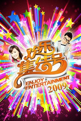 搞鸡视频 - 美腿上司