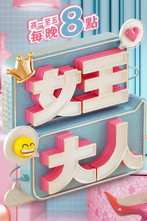 利哥探花良家身材真好浑身欲火来了 - 美腿上司
