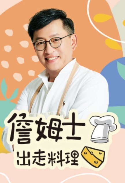 10musume 122323_01 物足りない彼氏にナイショでAV撮影！ちっちゃ可愛いパイパン桃尻娘！ - 美腿上司