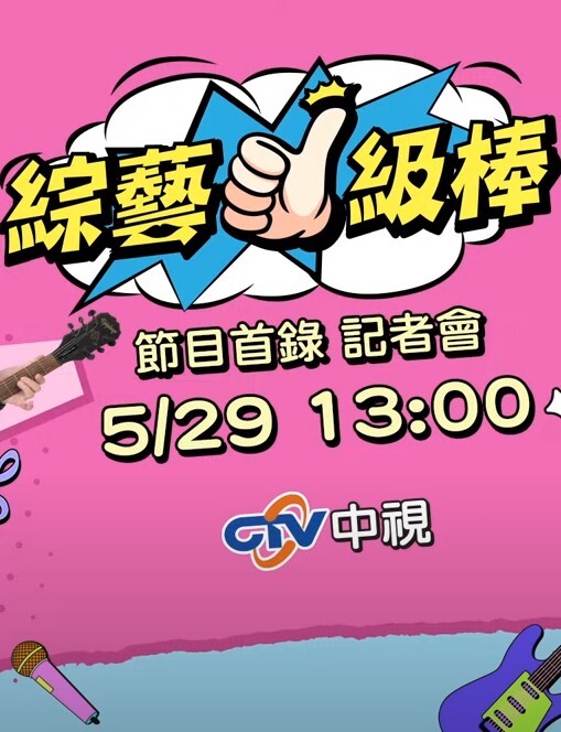 同性恋篇好棒的性感身材白嫩肌肤在那一起玩玩骚逼看到都爱了 - 美腿上司