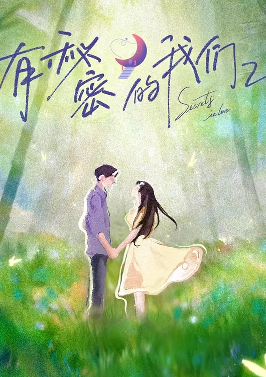 1Pondo 100323_001 苦情専門OLの二穴同時挿入対応 - 美腿上司