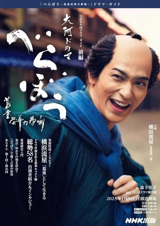 僕の住むアパートの隣室の美人妻は欲求不満だった。夫婦喧嘩で空いた直径10cmの壁穴越しに立ちバックで膣奥を突きまくった密かな不倫関係5日間。本庄鈴 - 美腿上司