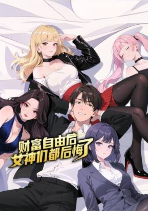 【高清4K】极品学妹，超模身材，高颜值，一双美腿能让人欲罢不能，最后射了一半在她里面，后面就吃药一颗解决！ - 美腿上司