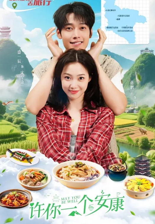不安分的肏了按摩的良家少妇一条龙服务 - 美腿上司