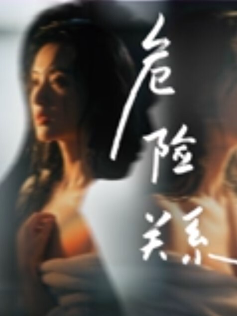 超正的颜值女神全程露脸制服诱惑眉目含情69口交舔逼让大哥揉奶玩逼各种体位爆草抽插逼逼水好多呻吟可射 - 美腿上司