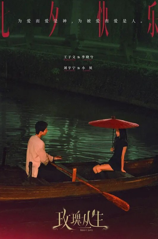 梁芸菲人妻出轨通话中挨操 - 美腿上司