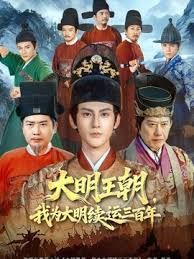 制服诱惑大长腿 - 美腿上司
