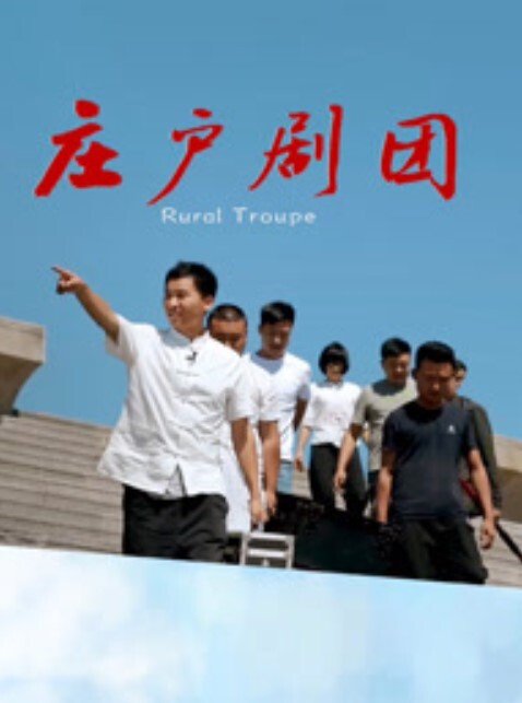 20205781414用户上传街拍抄底系列三 - 美腿上司