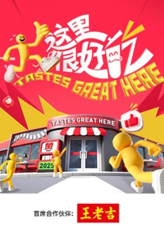 【新流出360酒店精选】能草干部大叔中午约炮单位女同事草到她说腿发麻 - 美腿上司